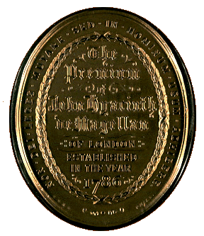 Magellanic Premium medal reverse